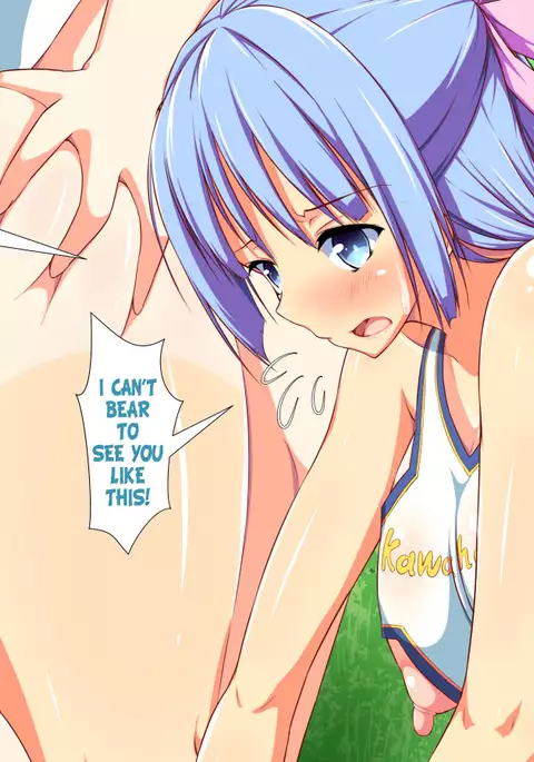 Inran Virus Ch. 1-7