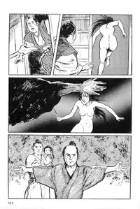 [Koike Kazuo, Kojima Goseki] Hanzou no Mon Vol.7