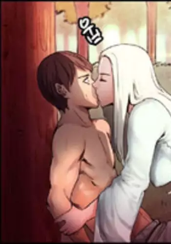 Woodman dyeon Chapter 1-5 (To be continued)
