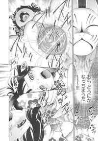 [Maka Fushigi] JS Kikaku - JS Standards