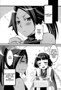 (COMIC1) [ReDrop (Miyamoto Smoke, Otsumami)] Snow No Mercy (Bleach) [English]
