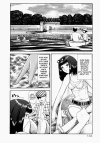 [Nekonomori Maririn] Renketsu [English] [SaHa] [Decensored]