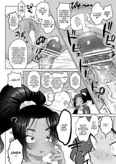 Saimin Yuukai | Hypno Kidnapping