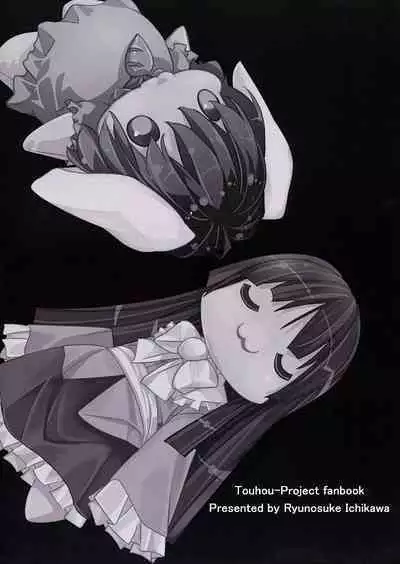 Sanae Udon Futatama