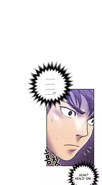 Ghost Love Ch.1-23.5 (English) (YoManga) (Ongoing)