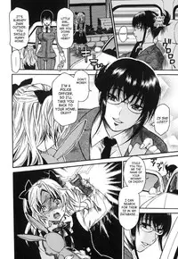 [Umekichi] Aigan Masochist | The Prized Masochist [English] [SaHa]