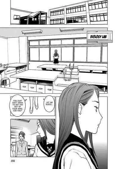 Seishokuki Volume 5