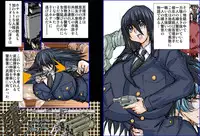 [Global One (MARO)] Plus Alpha Kyonyuu Taichou VS Josou Rape-dan