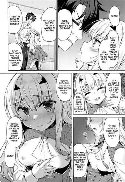 Datte Ryuu nanode | After all, I'm a dragon