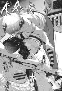 [Anthology] COMIC Shoujo Shiki Spring 2014 [Digital]