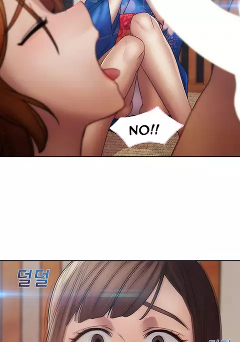 Lady Garden Ch.1-33