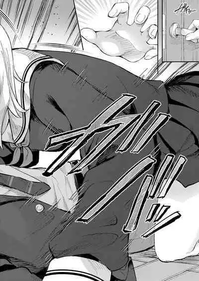COMIC Reboot Vol. 41