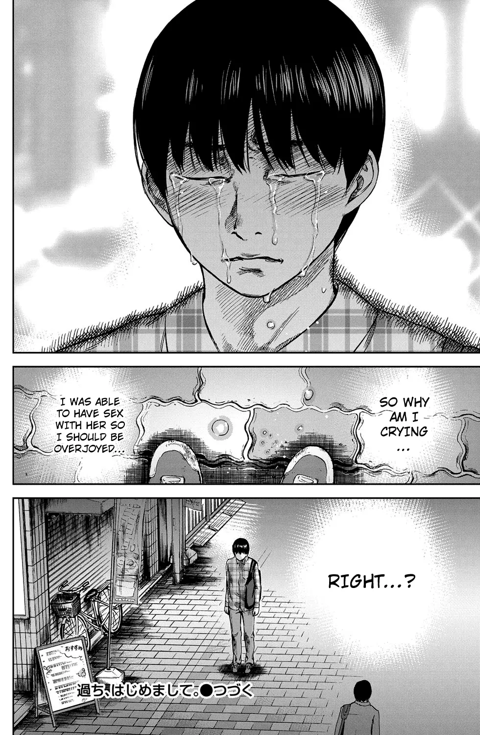 Ayamachi, Hajimemashite. Ch. 1-3