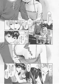 [usi] Search