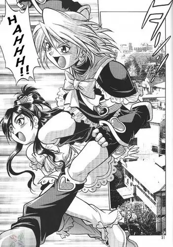 Purikyu 2