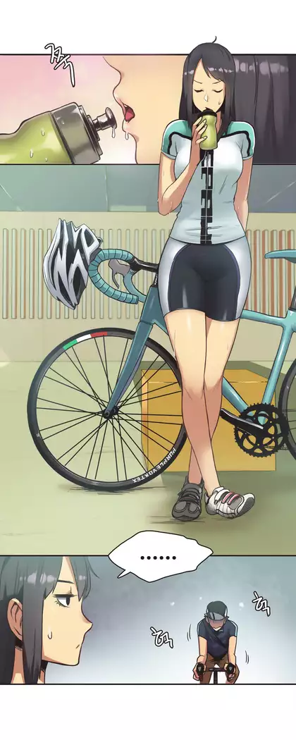 Sports Girl - Completo -