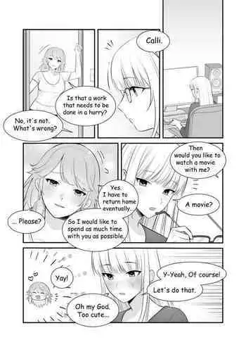 ガールズサイド6
