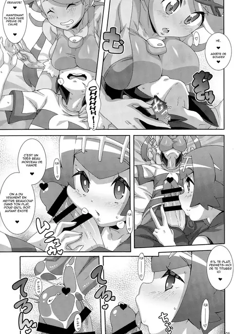 Yappari Iki ga Ii