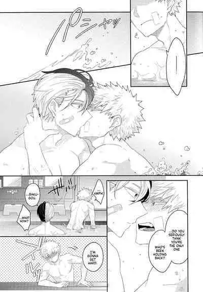 Nichiyoubi wa Tokubetsu