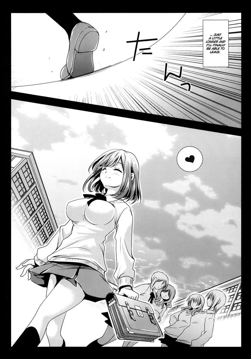 Uniform Tentacles 3