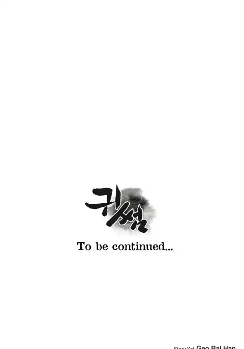 Ghost Love Ch.1-41