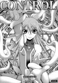 [Alice-do] CONTROL (Mahou Shoujo Ai)(C75)