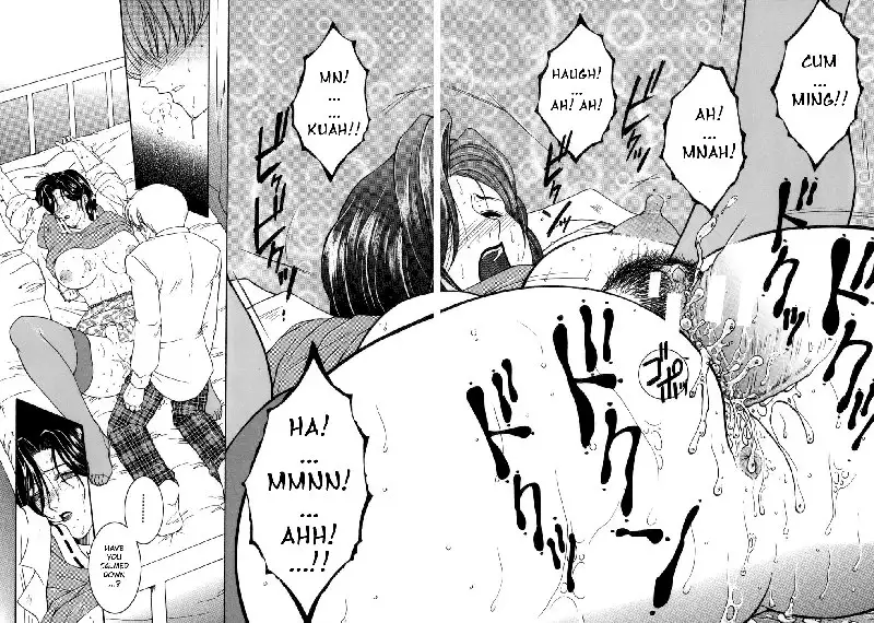 For You Ch4 - Crazy For You