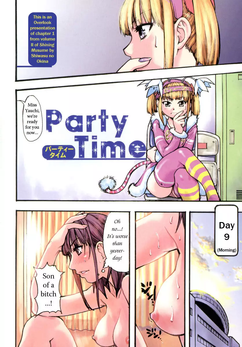 Party Time