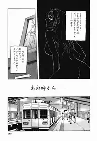 [Maeda Sengoku] Mrs. Link