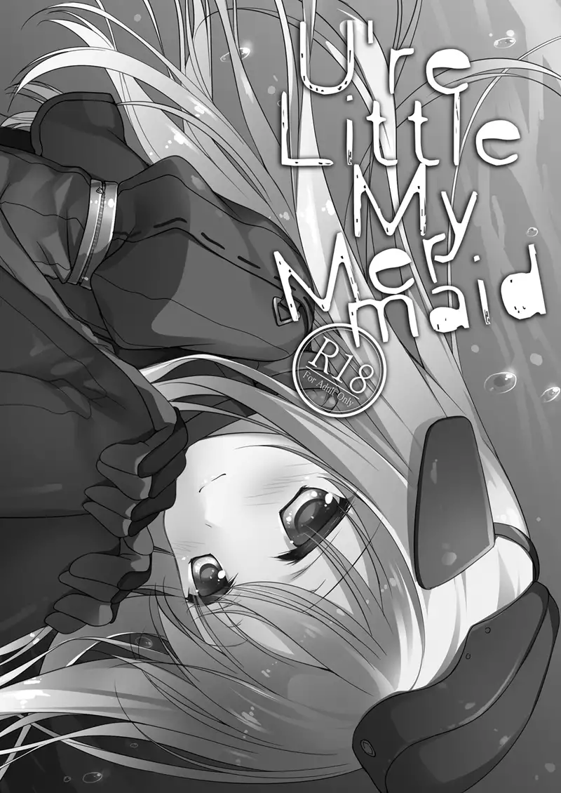 艦○れ総集編