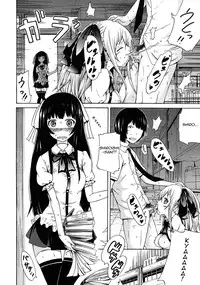 [Akatsuki Myuuto] Dorei Usagi To Anthony [English] [Decensored]