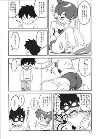 (C75) [Asankachisso] IMASARA☆EKUBO (ABATAMO☆EKUBO)