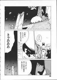 [Yoshida Kei] SILENT NOISE