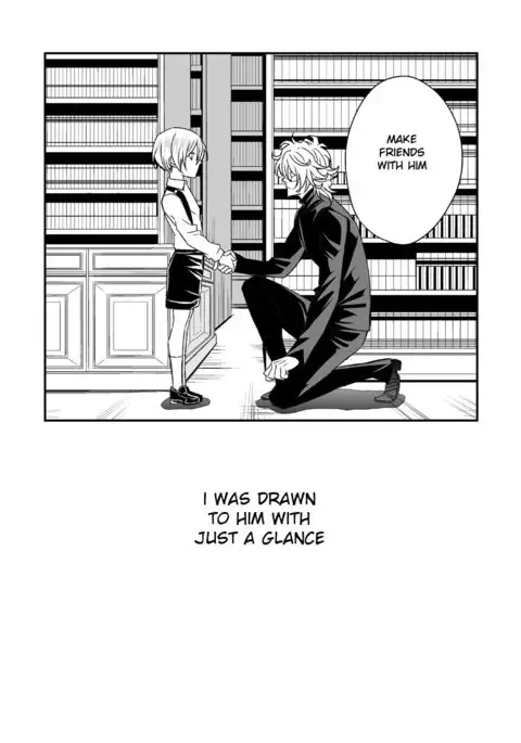 Tobira to Kamen l Doors and Masks