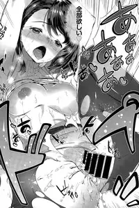 COMIC BAVEL 2015-04