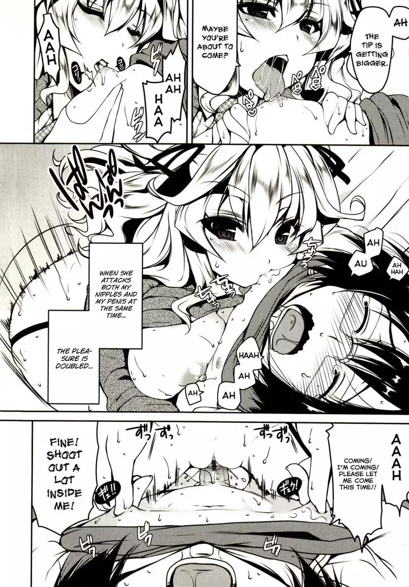 Marshmallow Opai ~Naka de Dashite~ Ch.01