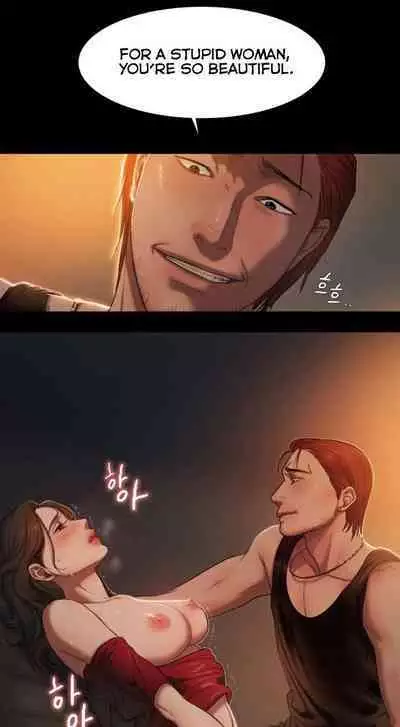 Run Away Ch.8/?