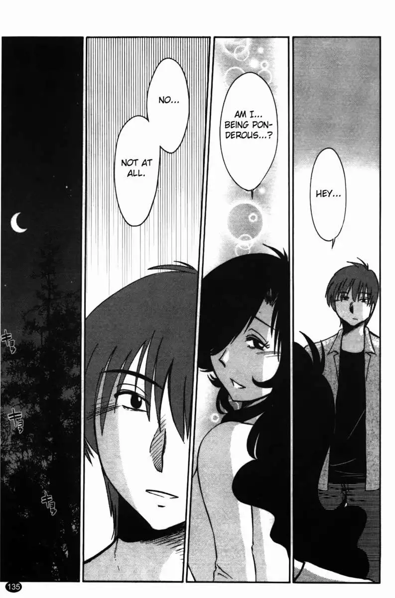 Iris of the Shade Vol. 2