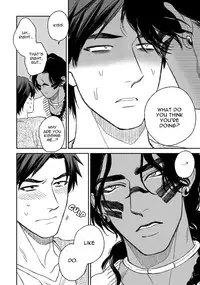 [Enzou] Mother's Spirit [English]