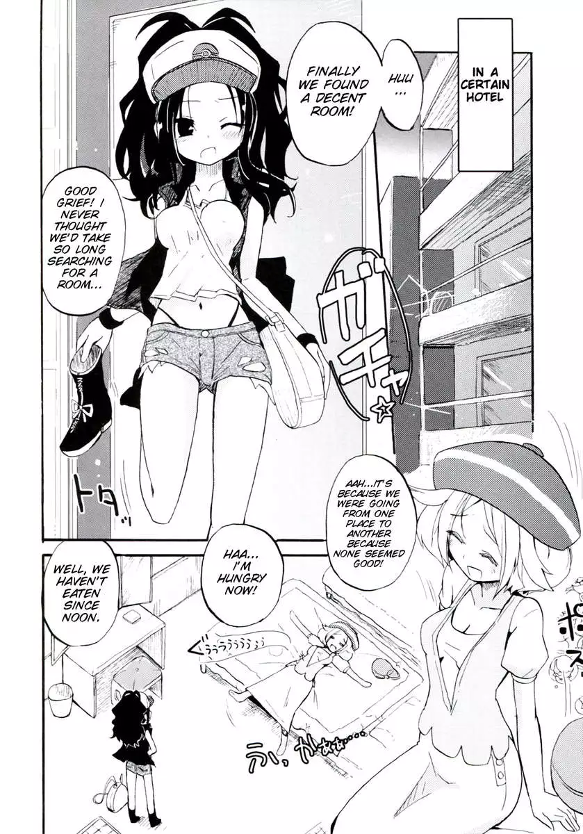Homuraya Milk - Collection Vol. 2