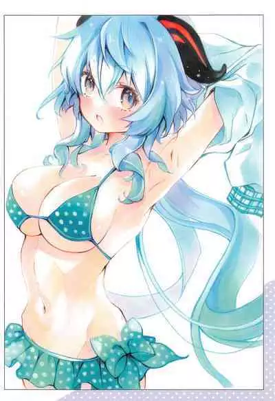 ぺぇぺぇ