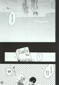 レイニーラバーズ (THE IDOLM@STER SideM)