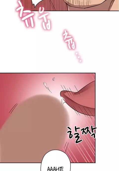 H-Campus Ch.0-28