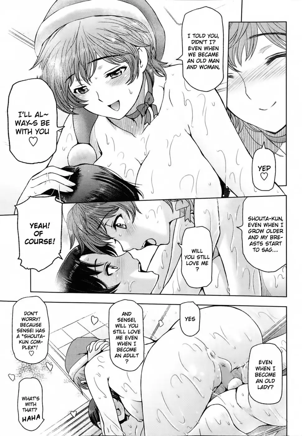 A Sensual Christmas Eve - 1st Anniversary