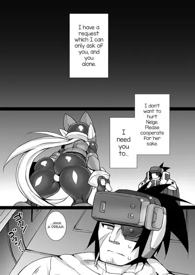 Eiyuu Sex!
