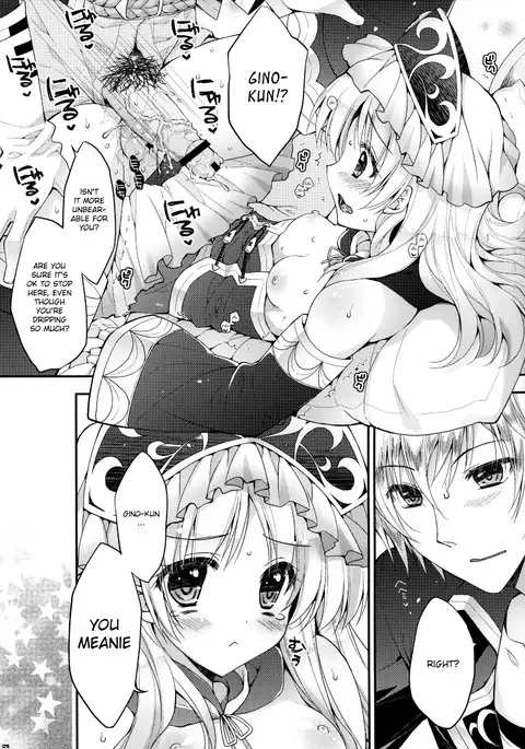 Gino-kun... You Meanie