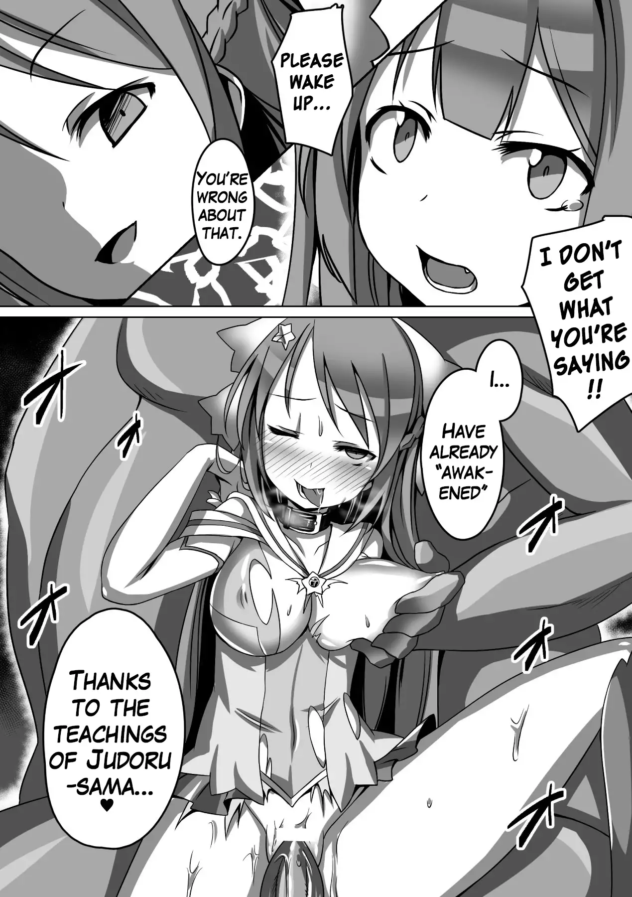 Mahou Seiten Saint Star {Hennojin}