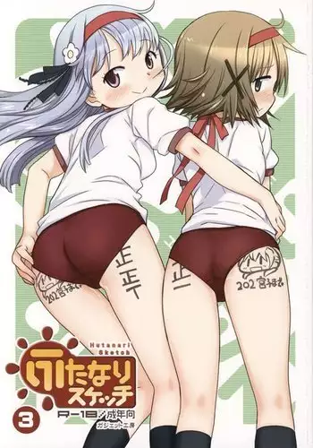 Futanari Sketch 3