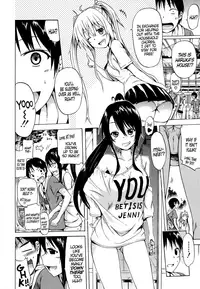 [Akatsuki Myuuto] Natsumitsu x Harem! + Bonuses [English] [PSYN+DMD]
