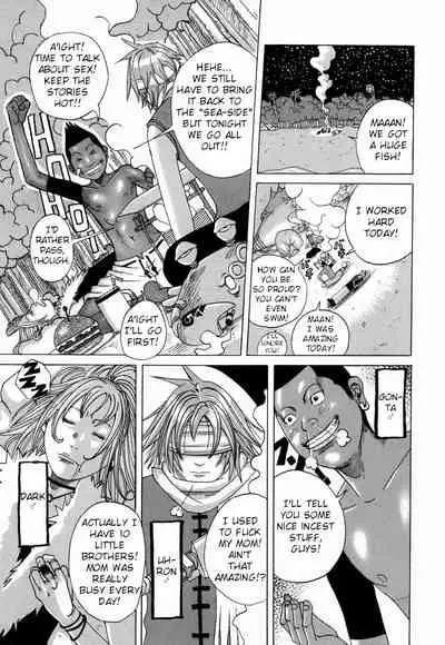 [Janne DA'ck] Nankai no kotou MURAMURA [English] [TSHH]